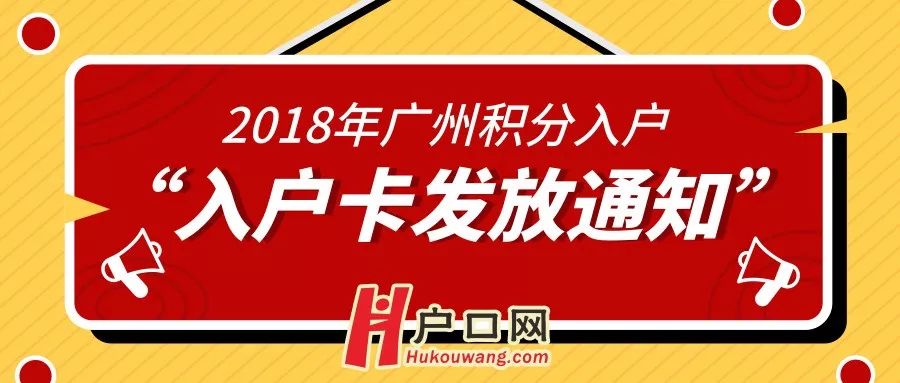 翁源最新招聘，职场人的新选择之地