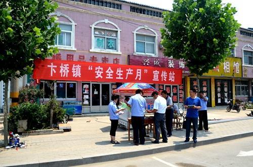平邑最新招工信息，变化中的自信与学习的未来之路