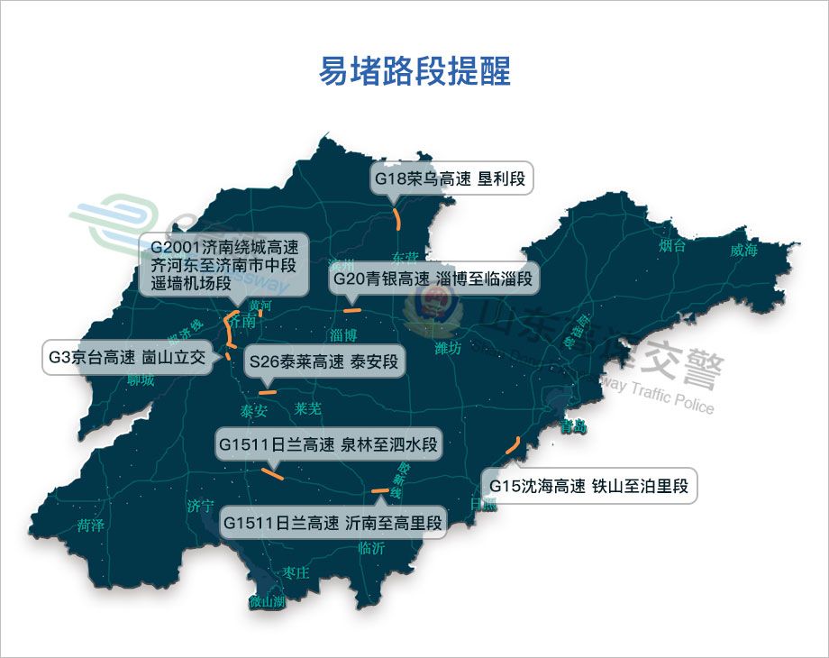 泰安机场最新选址，启程自然探索之旅，寻觅内心平和之地