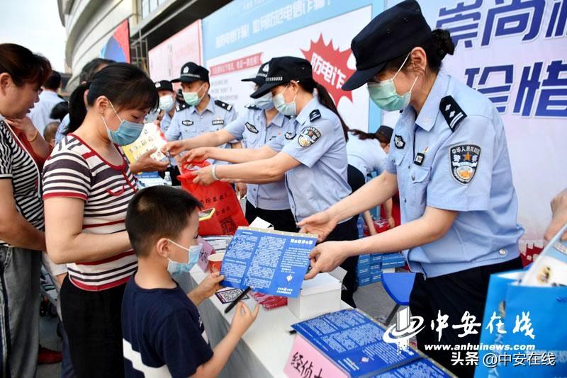 肥东最新新闻报道