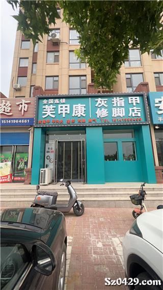 武安最新司机招聘，探寻小巷特色小店之旅启程了