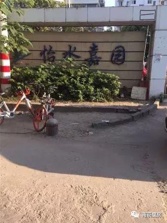 南部最新房价动态，走势分析与市场洞察