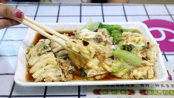 海南最新任命揭秘，巷弄深处的美食秘境探索