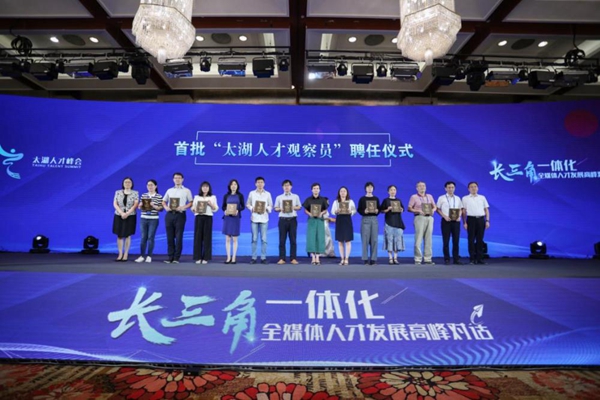 汝阳最新招聘，人才汇聚时代进步的见证地