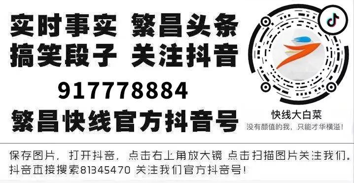 繁昌最新招聘深度解析与观点阐述