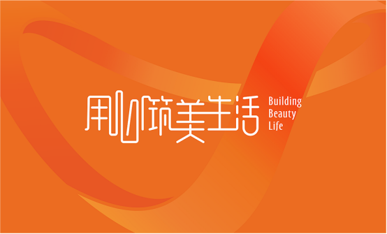 乐从最新招聘，紧跟时代脉搏，树立行业标杆的人才招募平台