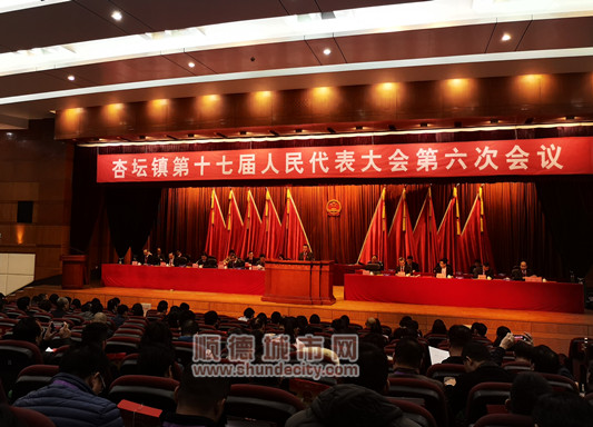 杏坛最新招聘，时代召唤与教育繁荣的交汇点