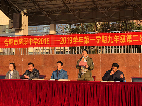学习铸就未来之路