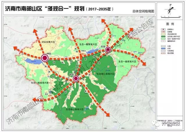 济南南部山区最新规划揭秘，探寻独特风情的小巷魅力
