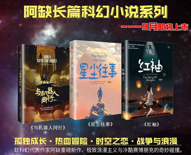 第402页
