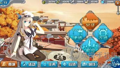 舰R最新版，多维度探讨游戏更新深度解析