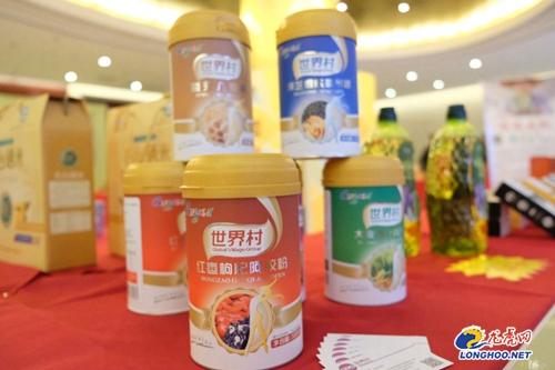 蓝莓手机最新款，自然美景的旅行伴侣