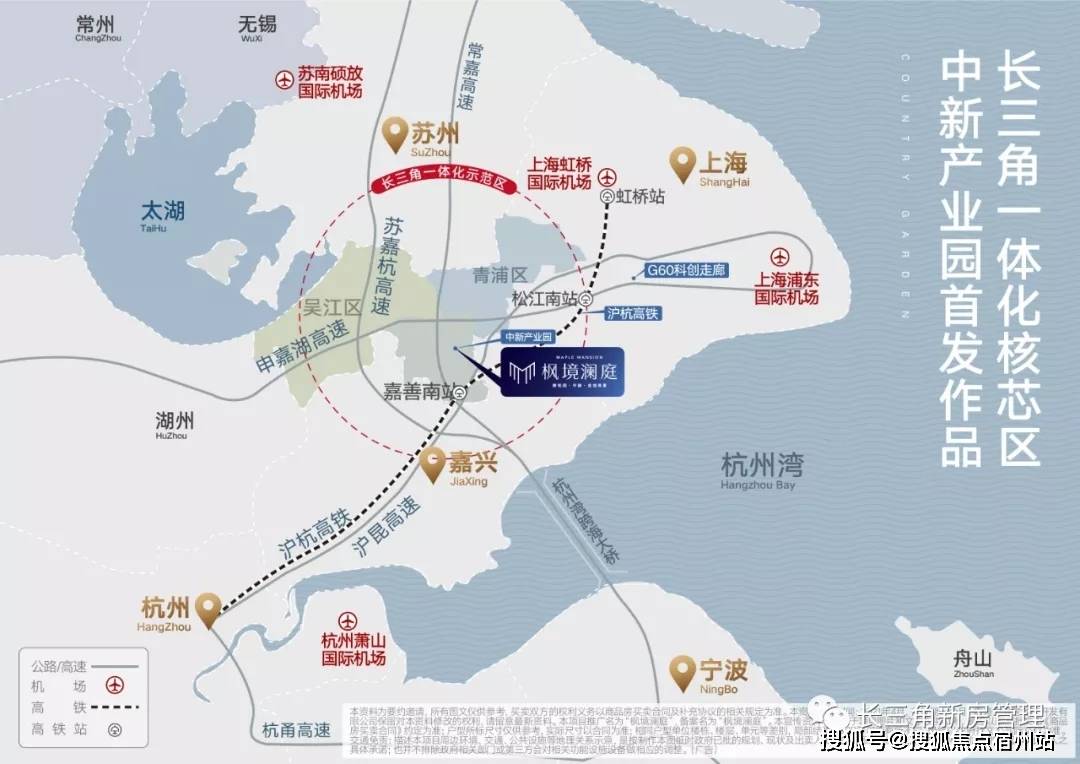 隐藏瑰宝