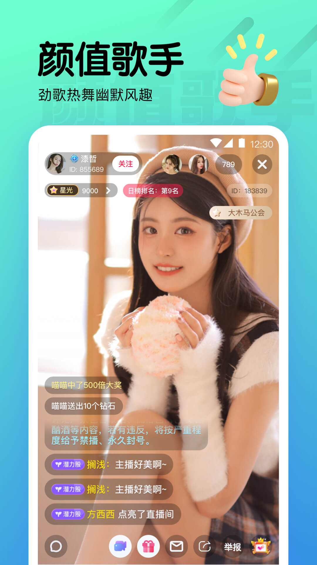小巷探秘