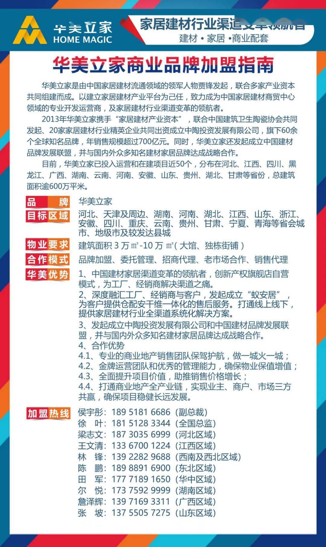 最新网址浮力揭秘，小巷深处的隐藏宝藏与特色小店的奇妙之旅