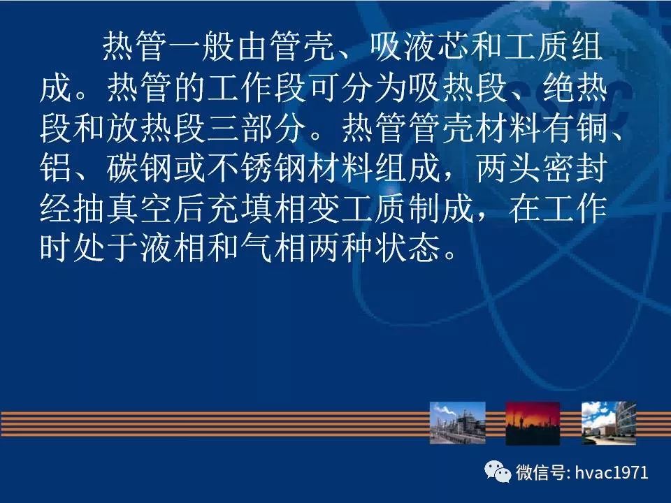 最新生物技术，双刃剑的辩证探讨
