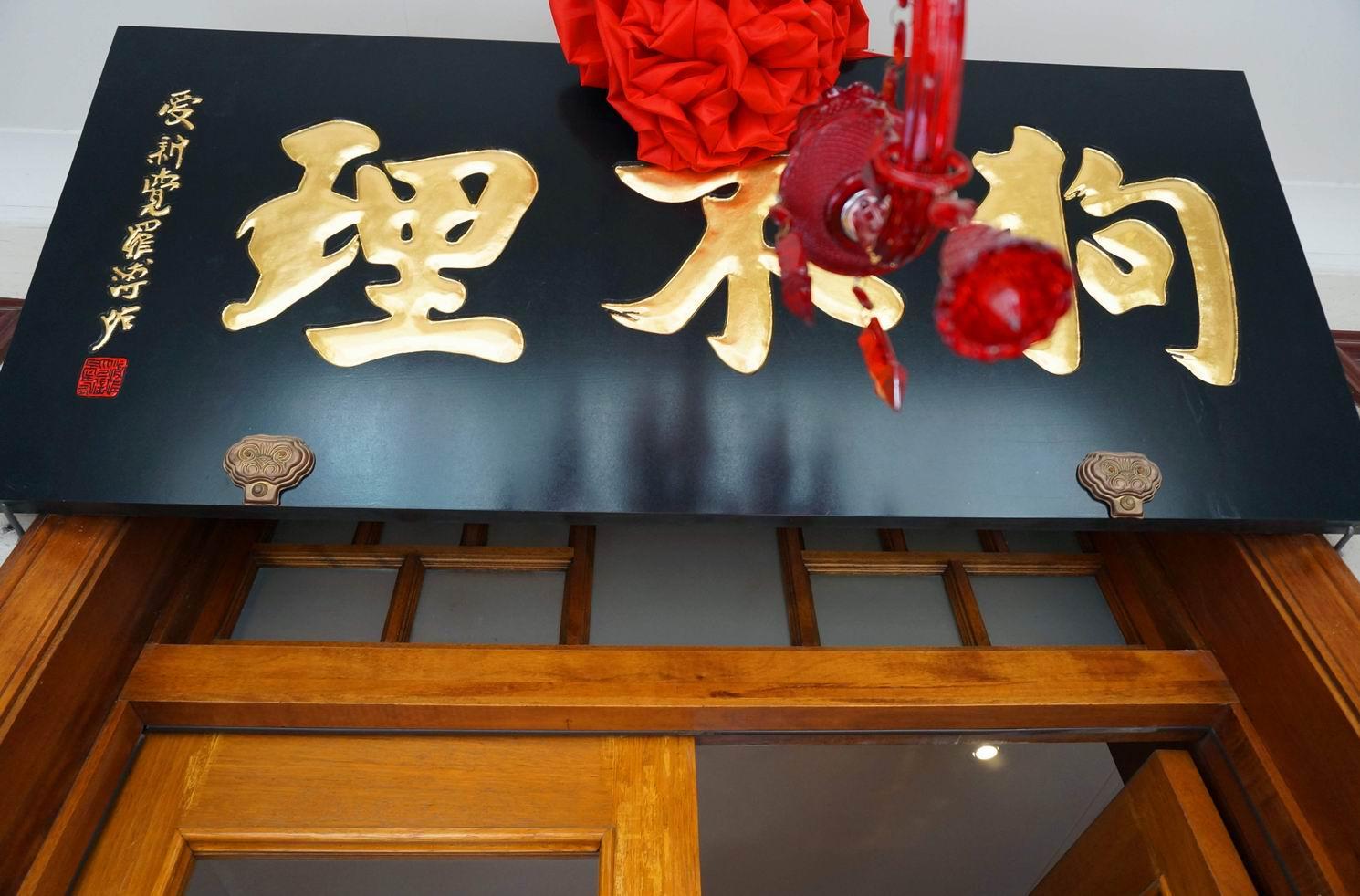 西安饮食重组最新动态，我的观察与见解