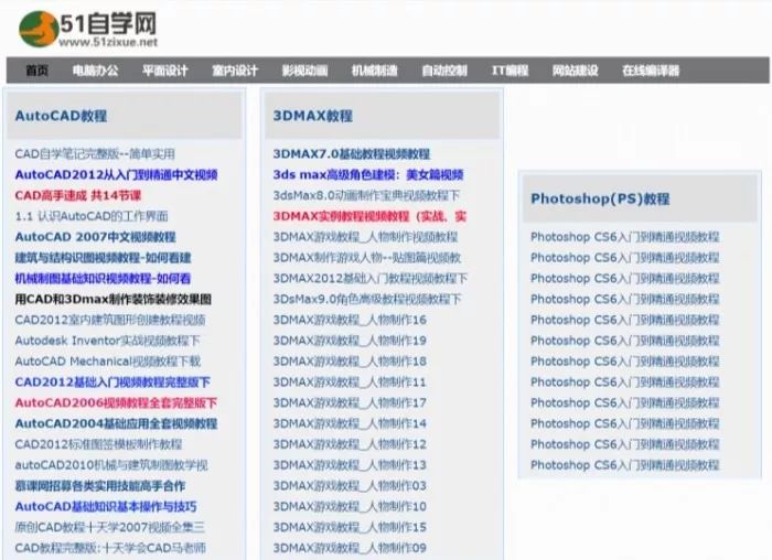 探索知识海洋，最新成人网址与自信成就感的源泉