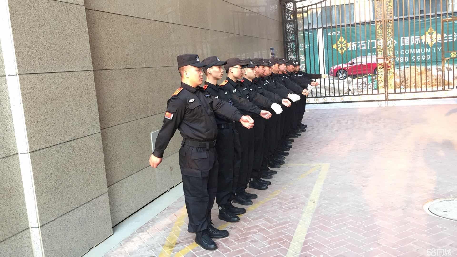 无锡最新招聘保安，探讨与解析