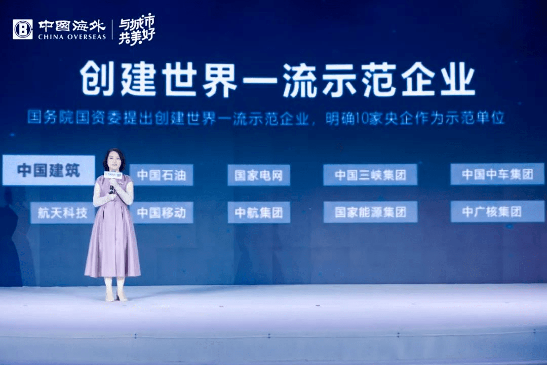 中海粮油最新招聘，科技引领粮油新纪元，开启未来人才招募之旅