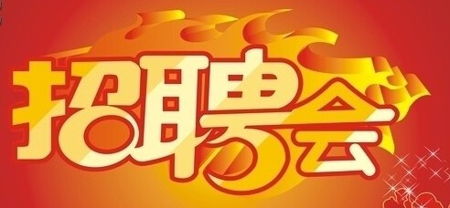 管理系统 第97页