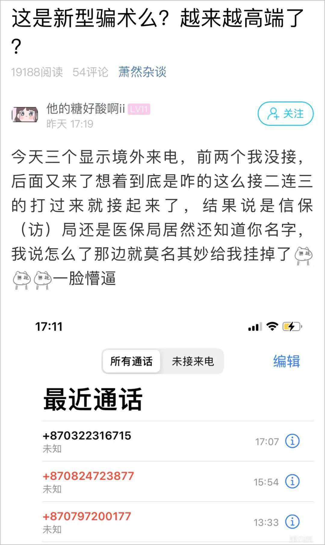 最新五叶神，小巷中的神秘风味探秘