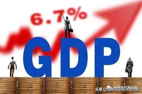 海南最新房价动态及走势分析
