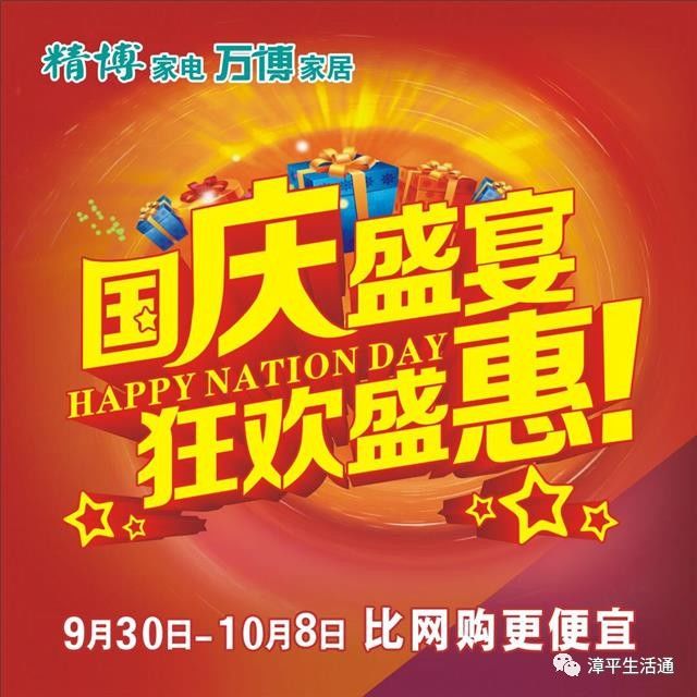山东最新招工信息，时代的呼唤与机遇的绽放之门