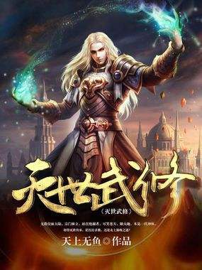 价值与影响解析