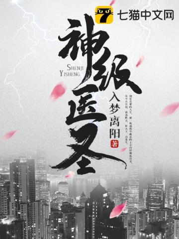 微信营销 第93页