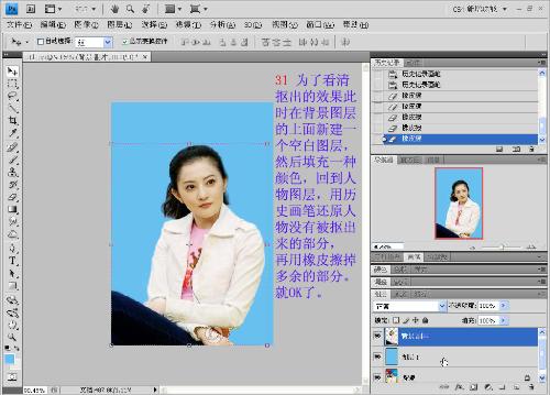 初学者与进阶用户指南