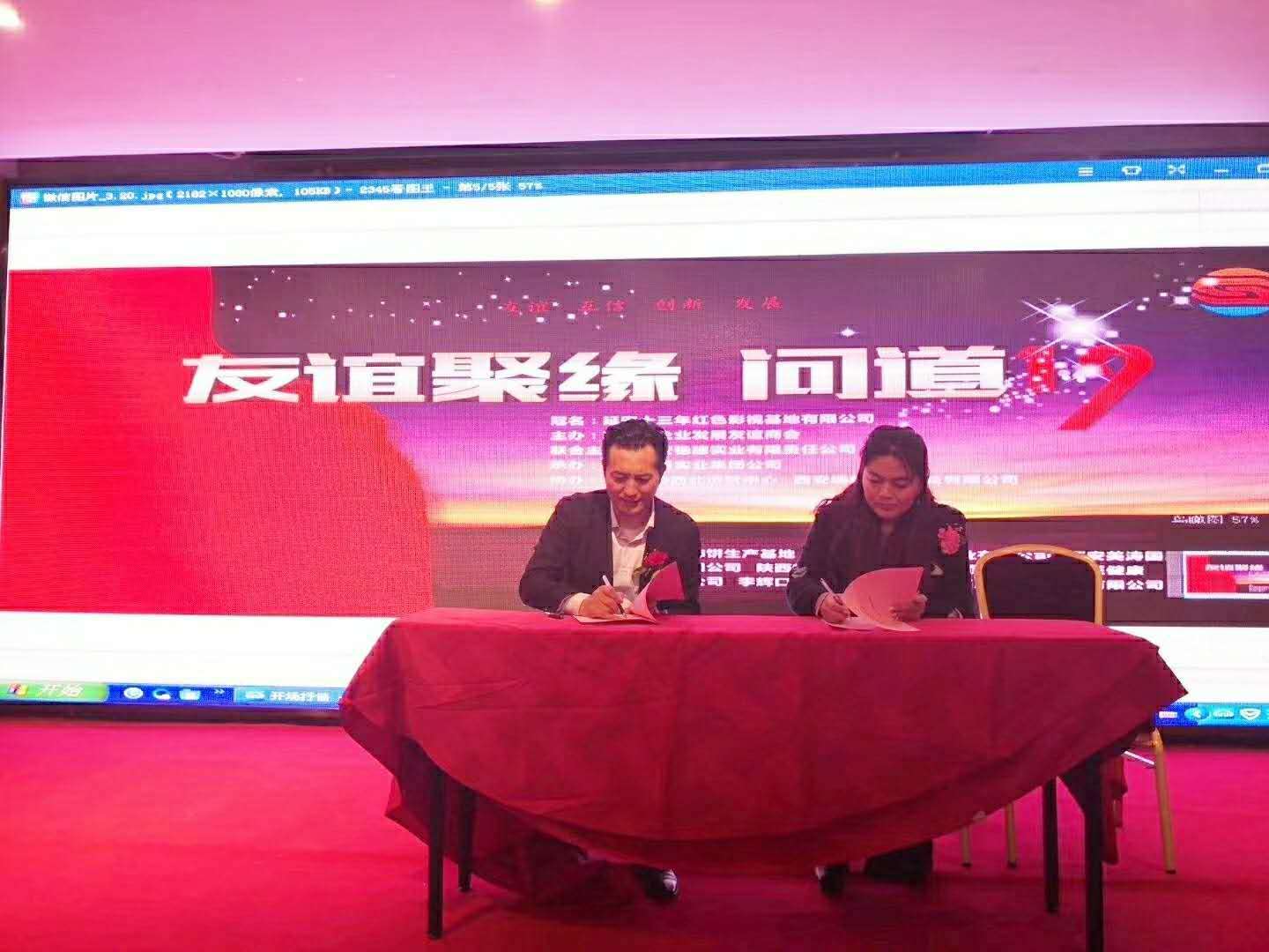 昆山仓管最新招聘，缘分与友情的交响乐章