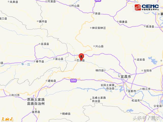 秭归地震最新消息及应对防护指南，详细步骤助你自我保护