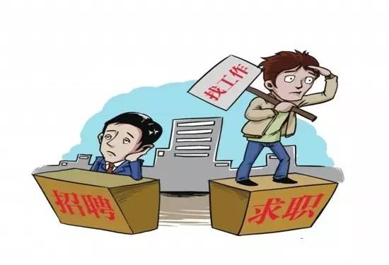 最新司炉工招聘信息，与自然接触，寻找内心宁静之旅的旅程启动