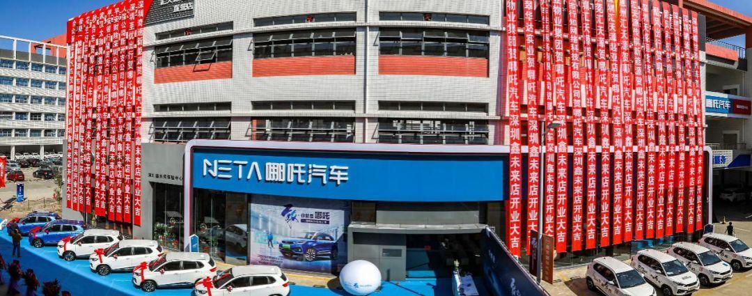 新能源最新招聘信息揭秘，小巷特色小店中的职业机遇探索