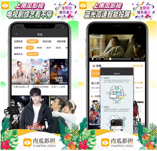 黄瓜影视app下载指南，适合初学者与进阶用户的下载教程及最新网址