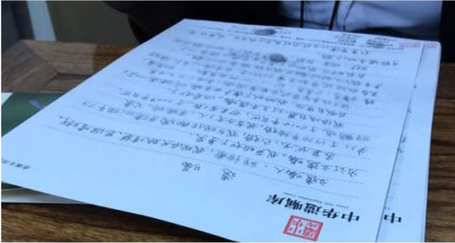 遗嘱最新法律规定解析，小巷深处的法律特色小店揭秘