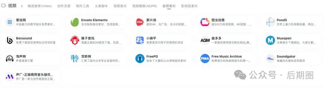最新成人网站导航及资源搜索指南，教你轻松找到所需内容