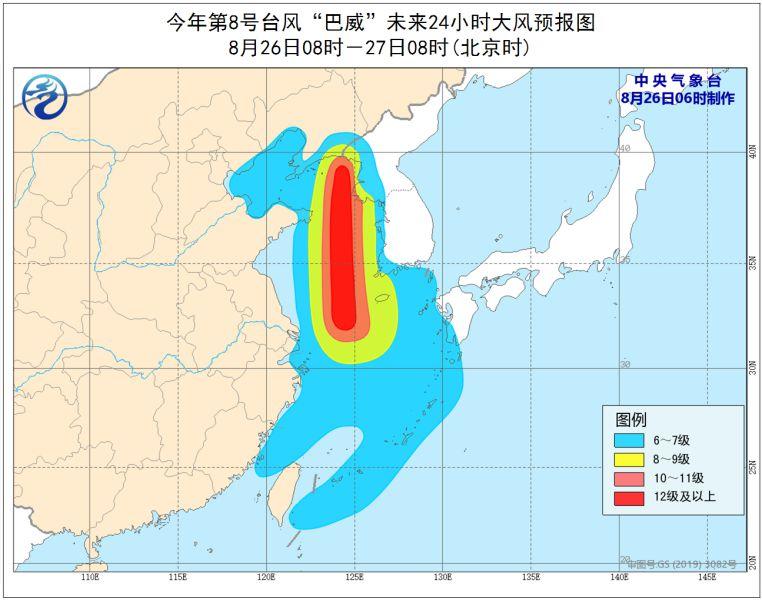 辽宁台风实时更新，最新消息与动态