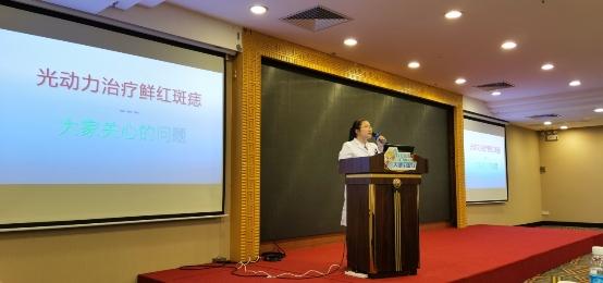 鲜红斑痣最新治疗方法和步骤指南解析