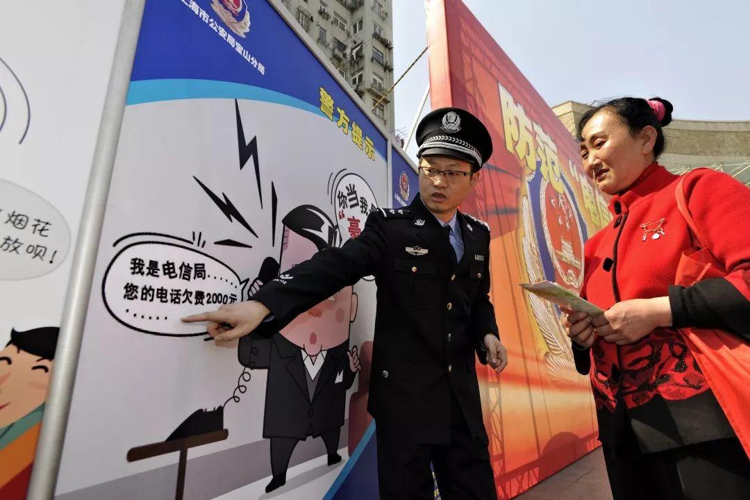 科技革新生活体验