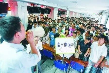 东莞普工最新招聘，共创未来机遇，携手共创辉煌