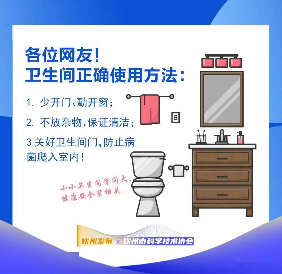 钦州新闻9点半最新，城市动态与发展轨迹速递