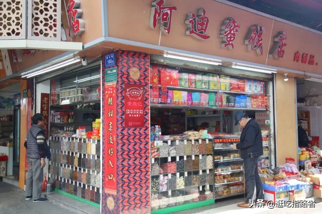 第364页