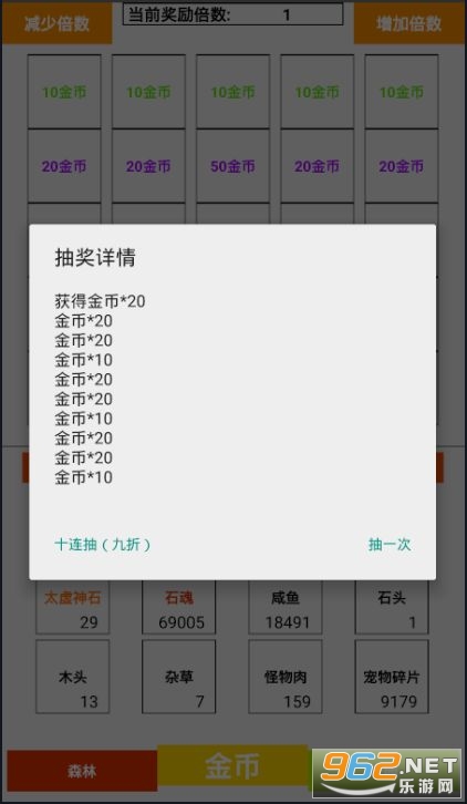 来艾下载最新版攻略，步骤指南