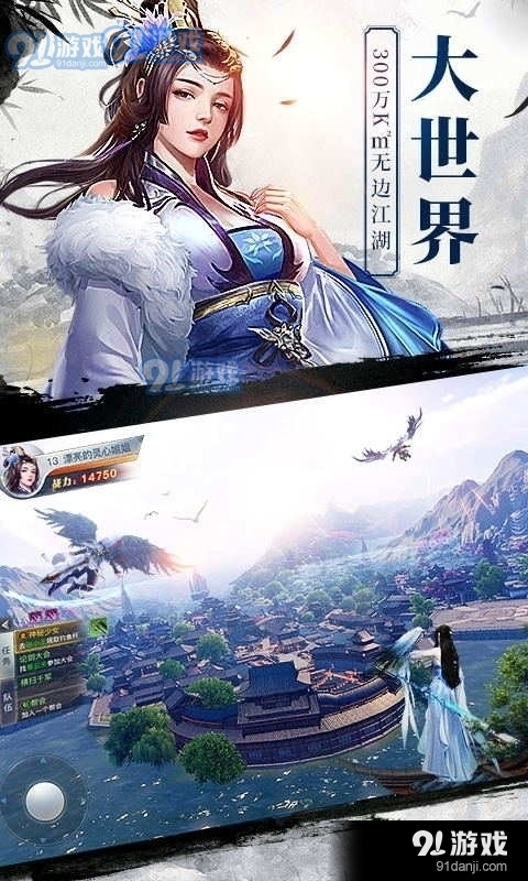 都市重生修仙洛尘最新，自然美景探索之旅