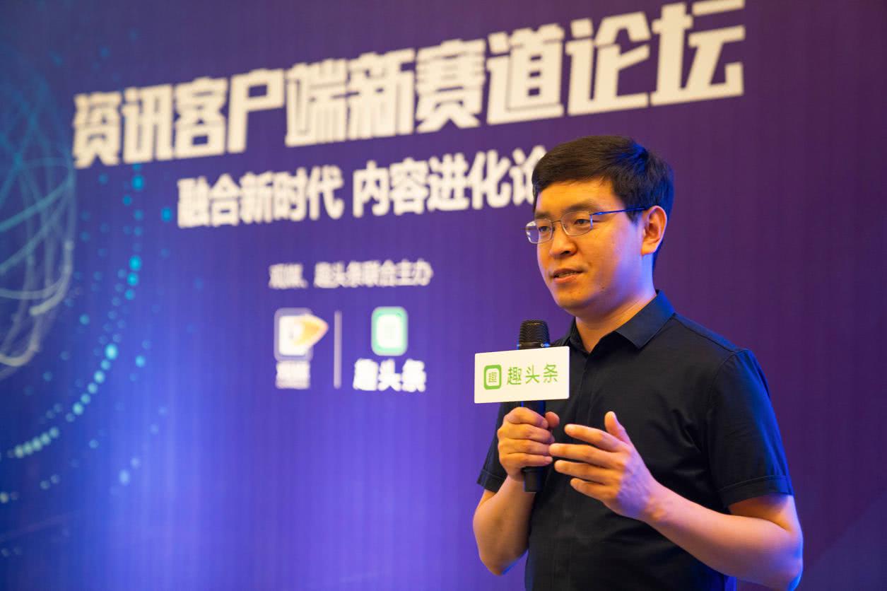 王文彪最新动态，时代浪潮中的领航者