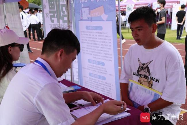 东莞当纳利最新招聘启事，变化中的学习，展现自信与成就的力量