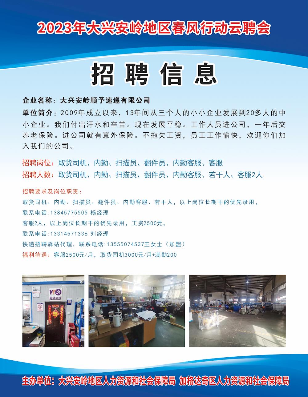 第352页