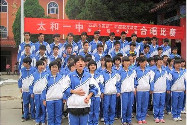 阜阳人才网最新招聘信息，时代的脉搏与人才的交汇舞台